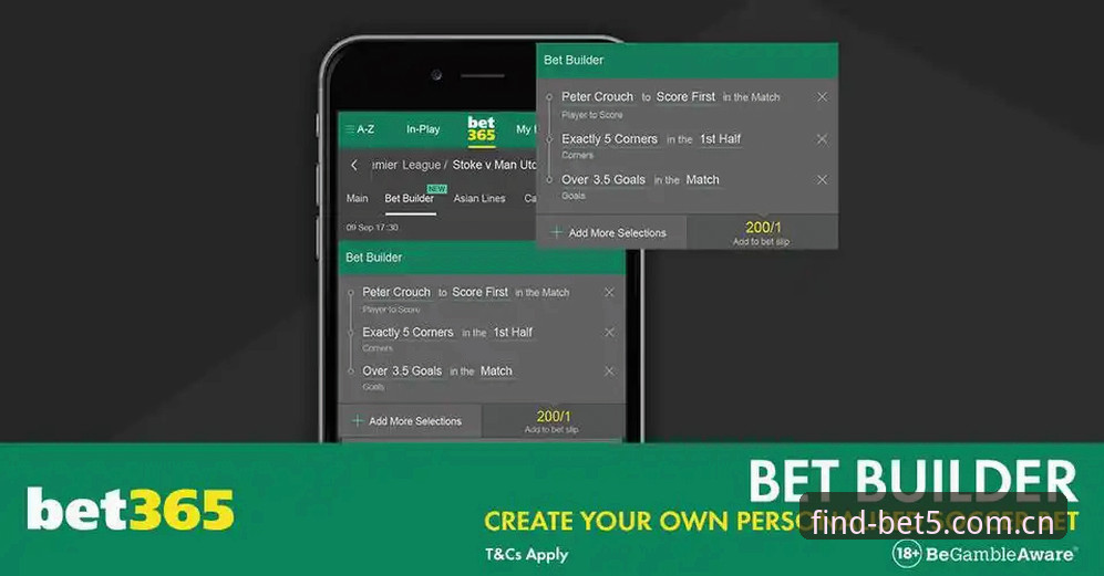BET5体育平台登录难题全面解析：最新bet5怎么登录的实用指南