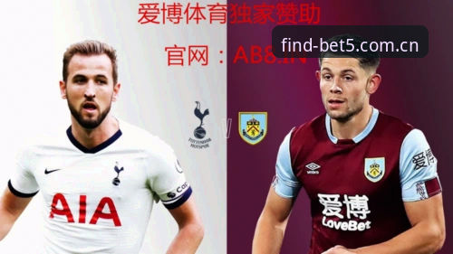 掌握bet5体育平台官方入口的实用技巧：告别乱入链接的正确打开方式